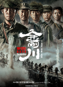在线欧美二区