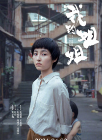亚洲永久免费视频