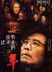 胡桃大战史莱姆原版