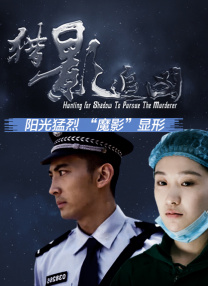 www.婷婷