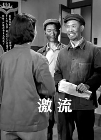 午夜影院日韩