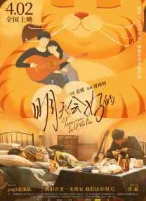 久久久久久久久久国产精品免费