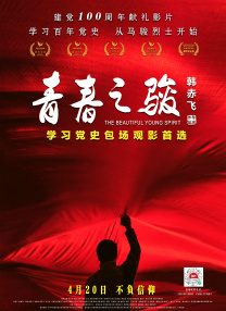 在线亚洲网站