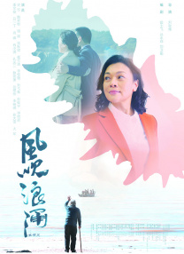 免费欧美黄色片