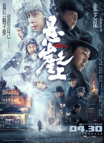 狠狠撸狠狠操