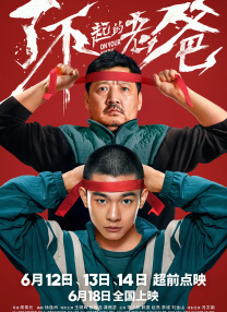 久久只有这才是精品99