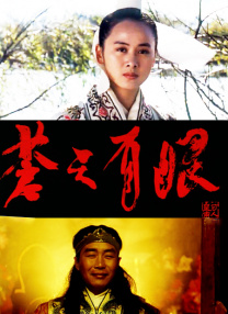 a级特黄毛片免费观看