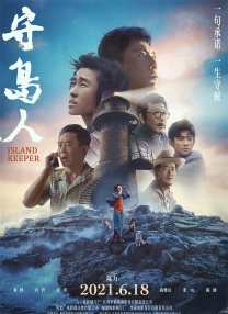 久久久www成人免费无遮挡大片