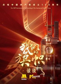 亚洲视频狠狠干