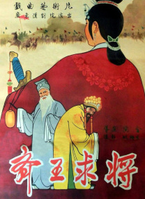 农夫十次导航·