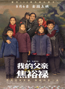 9p3456换成哪个了