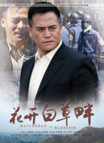 久久久久免费