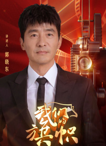 爱恋不顺的手