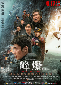 午夜国产羞羞视频免费网站