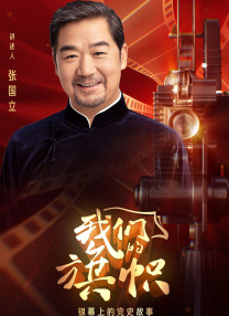 色综合久久久久综合99