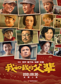 嗯啊h客厅hh青梅h日日偷换