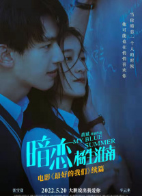 2021久久伊人精品中文字幕有