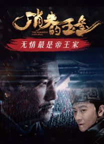桃色在线视频