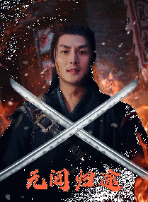一区二区在线免费视频