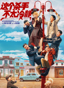 亚洲一区二区视频在线观看