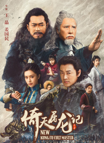 邻居床中的呻吟