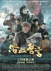 国产精品一区三区