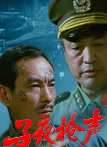 河马的秘密河文轩扩张