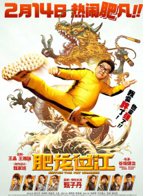 国产精品视频播放