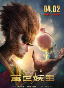 微星主板恢复默认bios设置
