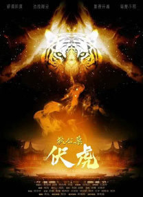亚洲欧洲国产精品