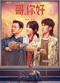 奇米影视四色888