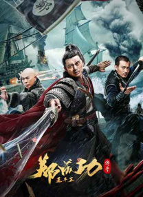 国产欧美综合在线一区二区三区