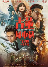 在教室伦流澡到高潮h在线视频