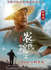 全色黄大色大片免费久久老太