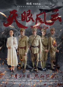黄色视屏在线播放