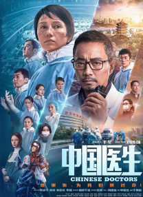 男生女生差差差