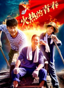 导师_美味的性秘密课