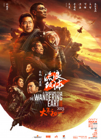 友情与爱情的界限