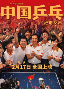 自拍偷拍三级
