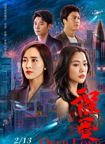 国产综合亚洲欧美日韩一区二区
