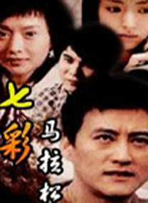 青草青草伊人精品视频