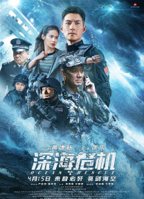国产在线不卡免费播放