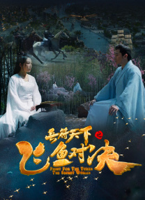 99精品国产福利在线观看