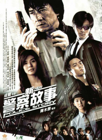 4hu四虎永久网址