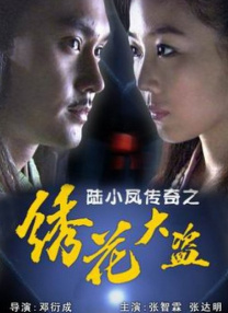 成年午夜日本大全