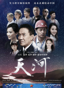 成人777