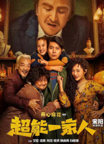 91免费国产视频