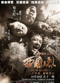在线观看成人免费视频播放