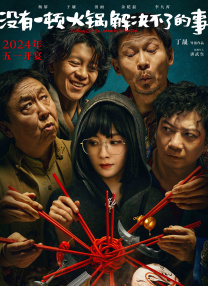 亚洲乱亚洲乱