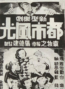 [无删减]表妹